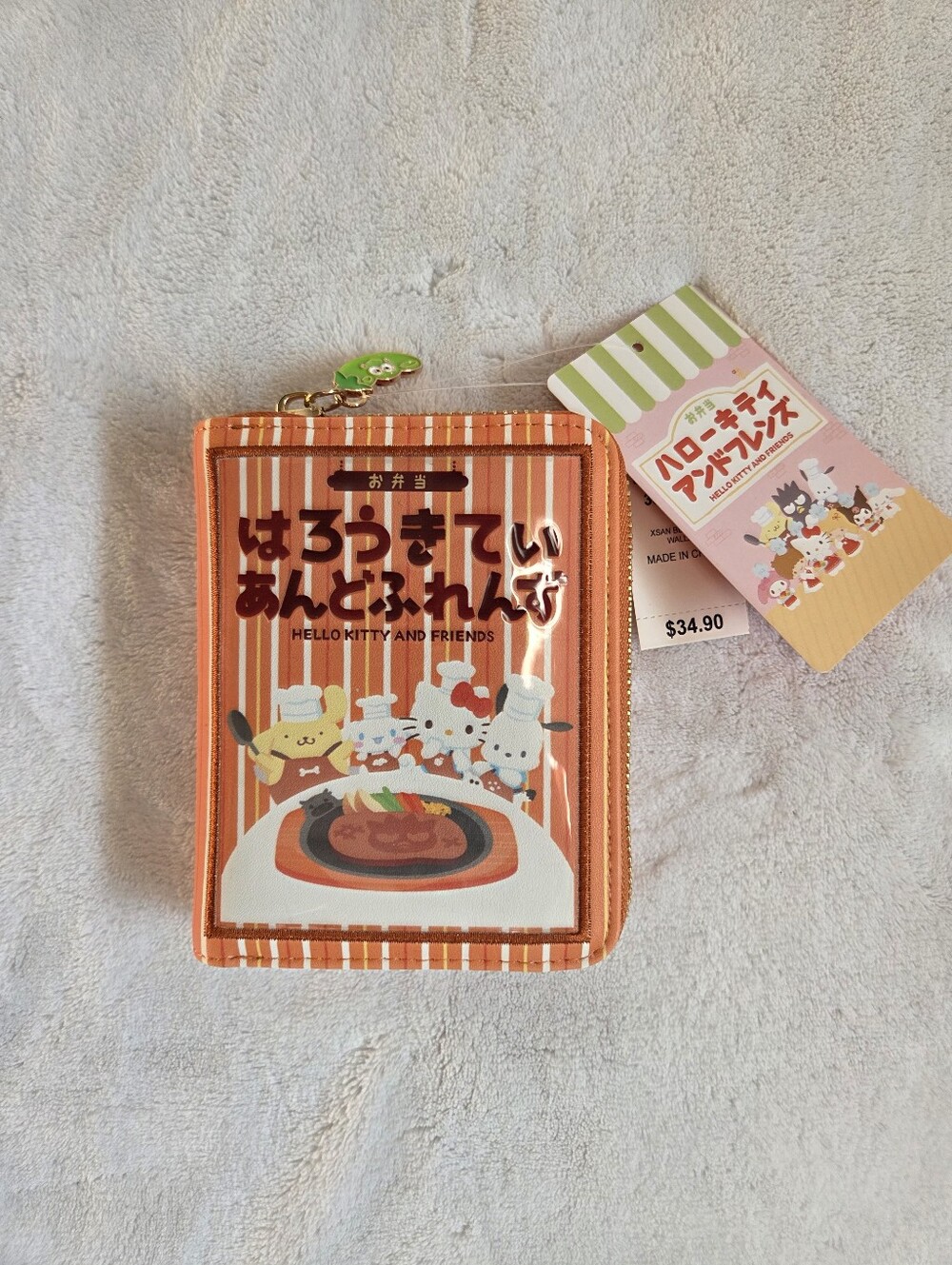 Hello Kitty & Friends Zip Around Wallet NWT